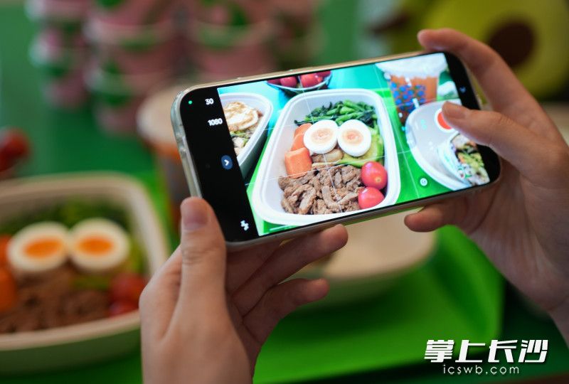 打卡轻食。