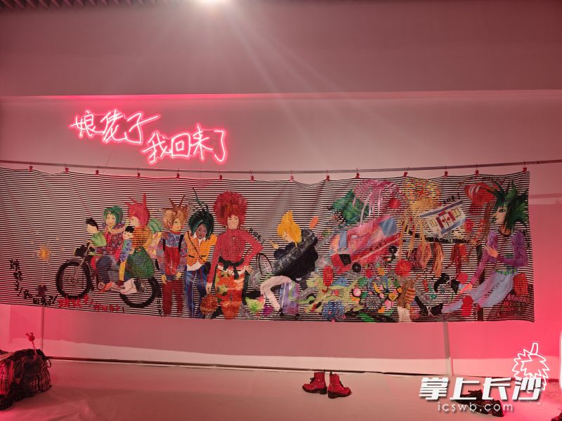展览现场。