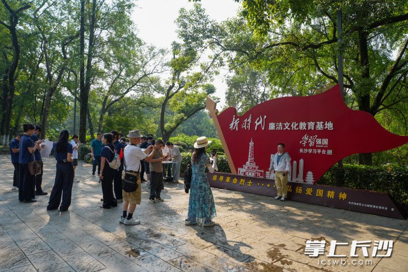 打卡点位完成对应的研学任务。