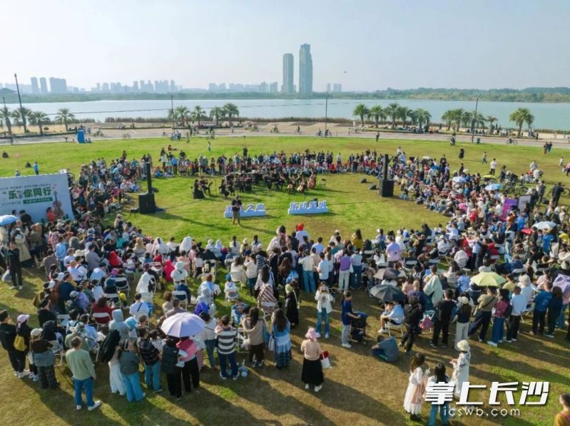 松雅湖音乐会。 均为主办方 供图