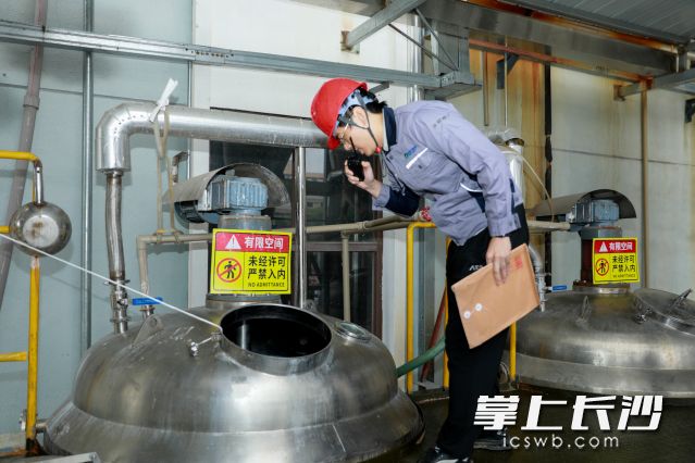 有限空间作业险情处置演练现场。
