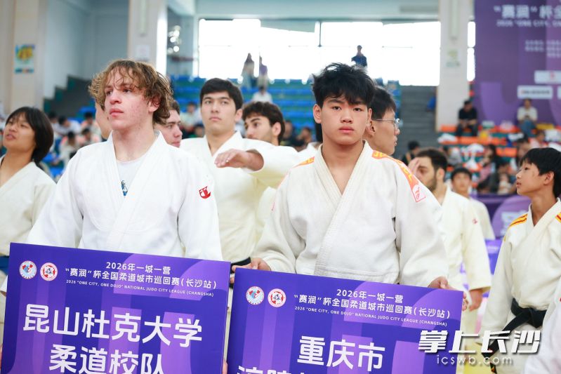 外籍选手参赛。