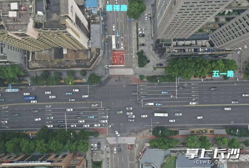 优化后的五一路蔡锷路口。 均为长沙交警供图