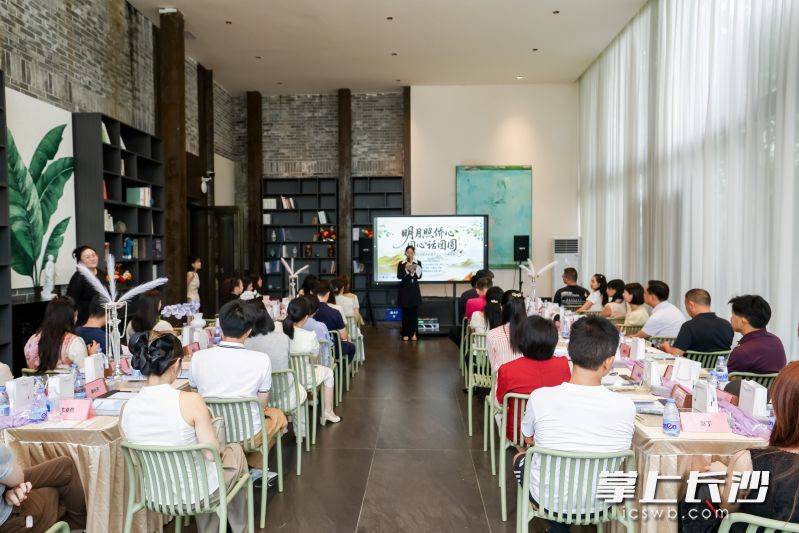 9月21日，湘江新区洋湖国际社区“明月照侨心 同心话团圆”庆中秋暨侨法宣传主题活动举办。 均为通讯员 袁美雄 供图