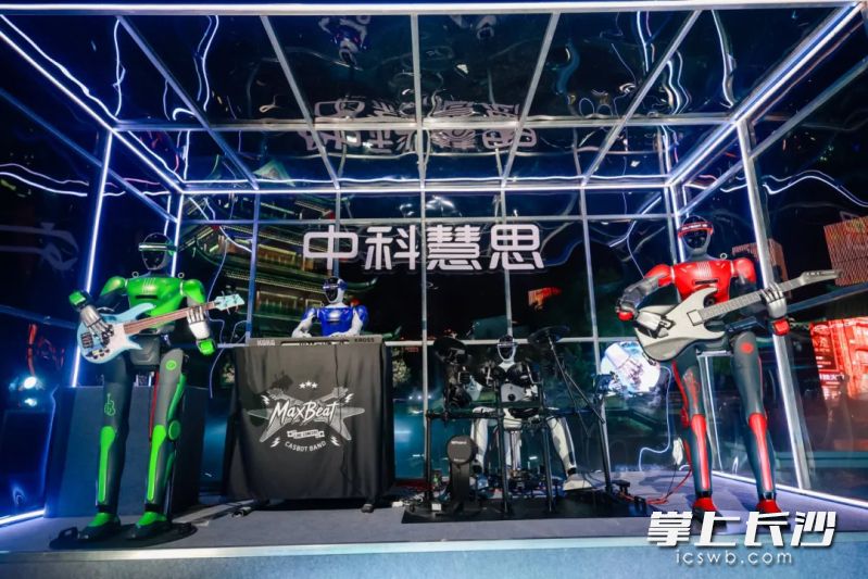 中科慧思打造的“机器人乐队”。