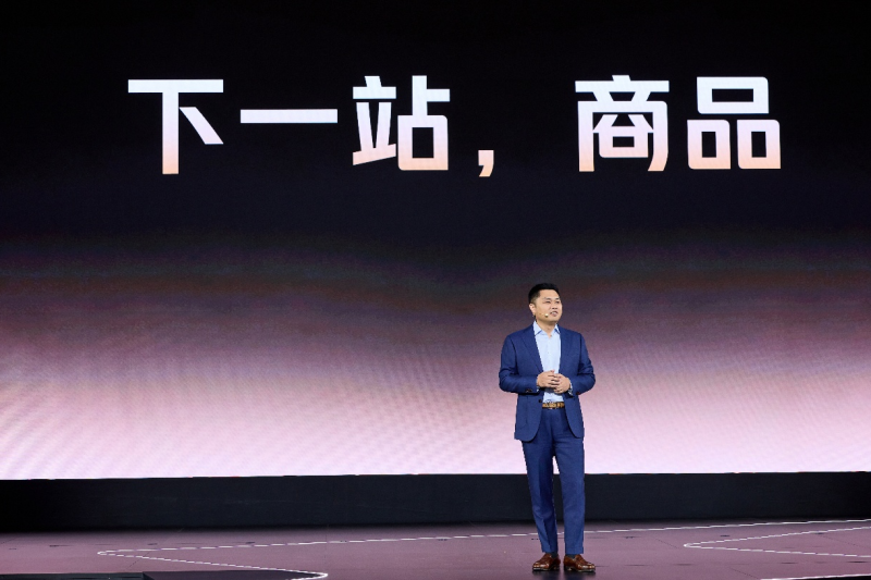 美团核心本地商业CEO王莆中现场演讲。