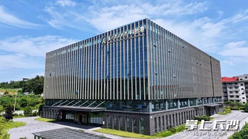 长沙理工大学科创港。资料图片