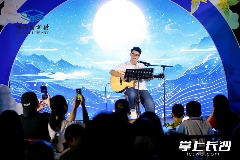 晚会现场。