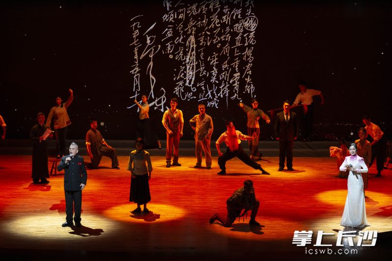 情景剧《热土星沙》精彩上演。 长沙晚报全媒体记者 黄启晴 摄