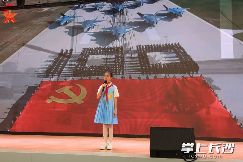 天心区少先队员们用童言童语讲述自己寻访得来的红色故事、人文故事与发展故事。