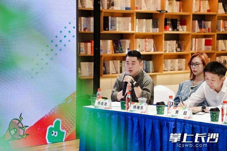 7家园区企业代表现场“吐槽”。