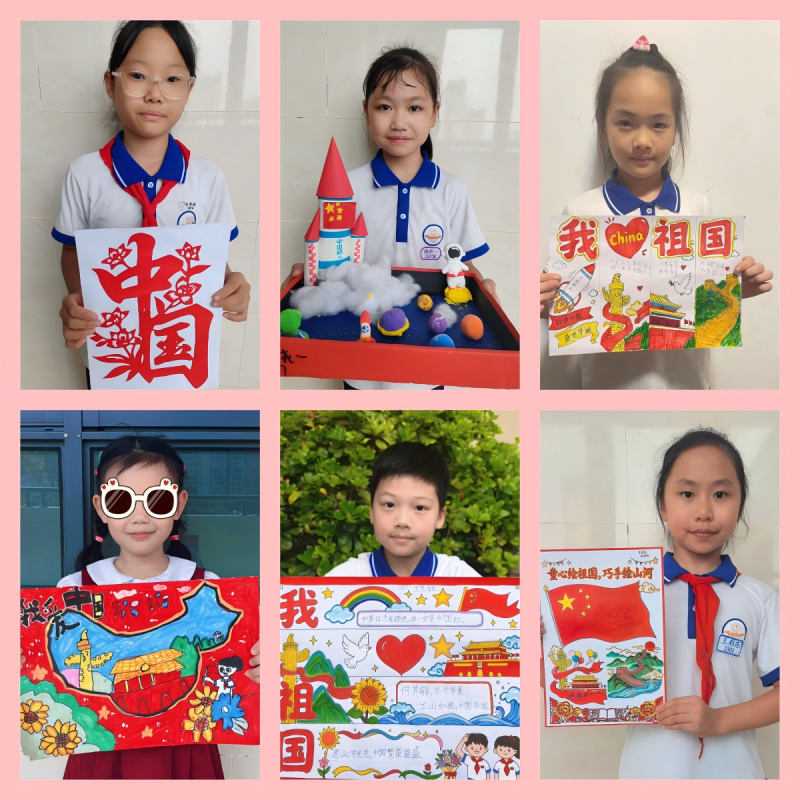 明德望城学校将剪纸融入手抄报创作。