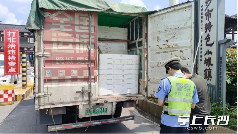 大瑶镇统筹抓实秸秆禁烧、道路交通、违搭违建等安全工作，多措并举织密安全防护网，确保全镇群众平安祥和欢度双节。