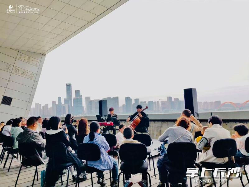 长沙音乐厅露台音乐会。长沙音乐厅供图