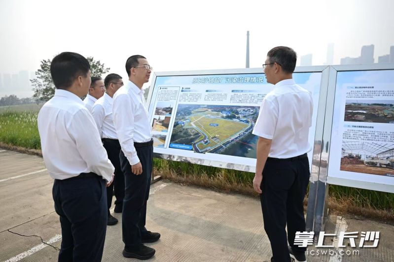 在原长沙铬盐厂督导检查重金属污染治理修复和长效管控情况。均为湘江早报全媒体记者 张圣贺 摄 在原长沙铬盐厂督导检查重金属污染治理修复和长效管控情况。均为湘江早报全媒体记者 张圣贺 摄