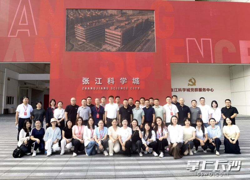学员合影。均为长沙晚报通讯员供图