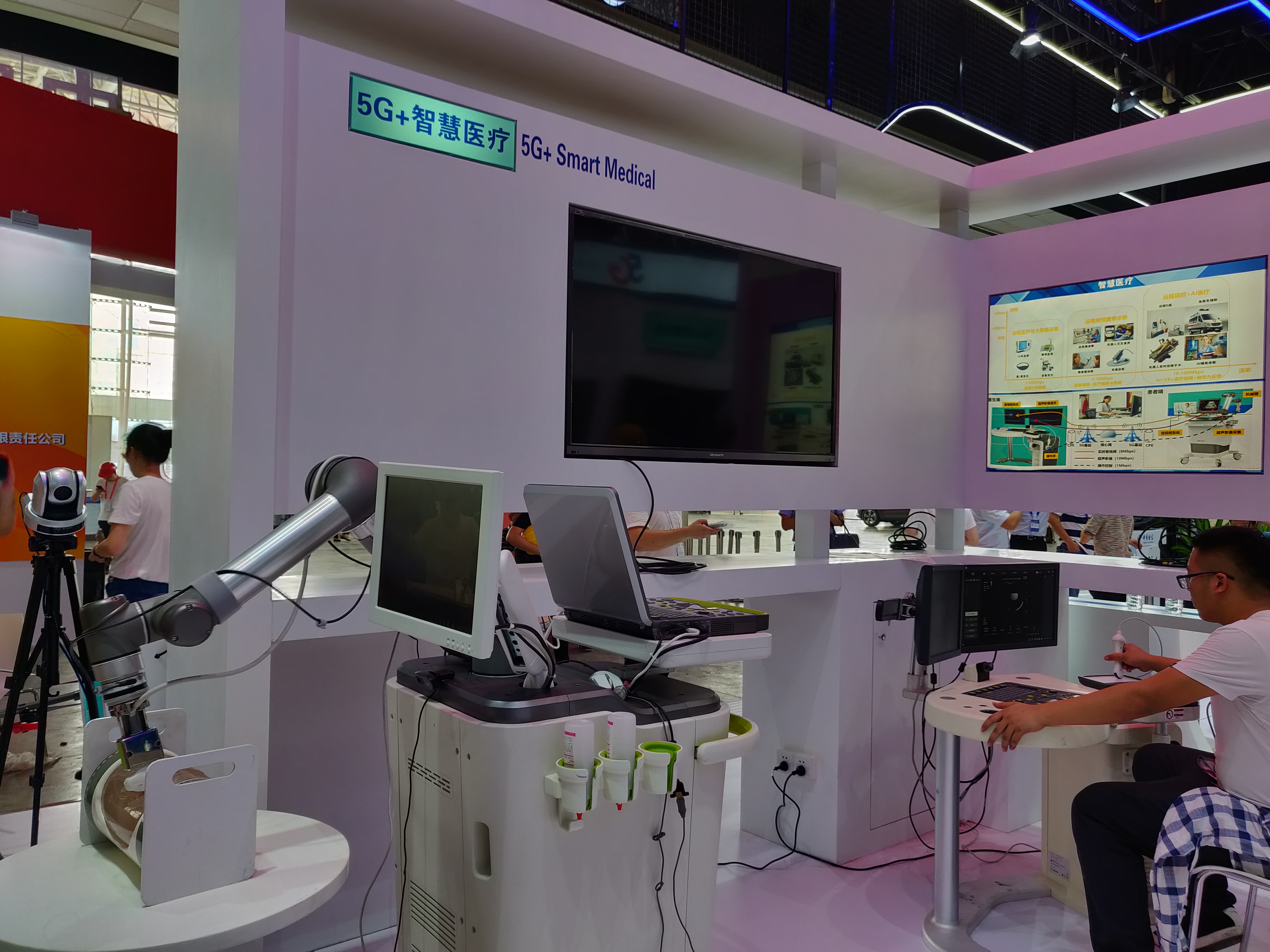 5G展区中的智慧医疗板块。长沙晚报全媒体记者 王斌 摄