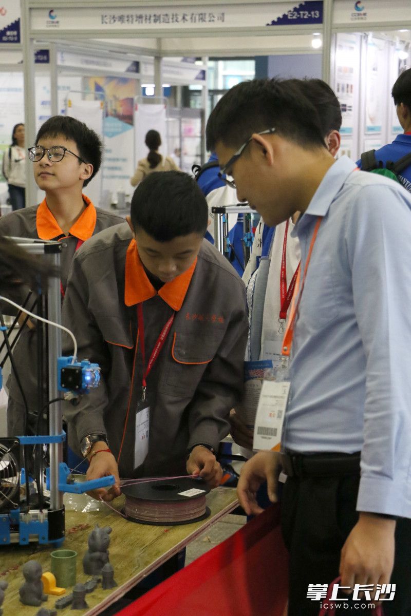 2019年5月，长沙航天学校参加中国智能制造博览会。
　　