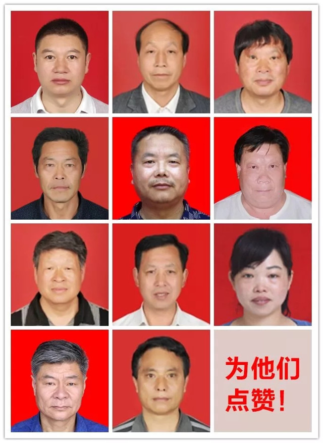 部分参与营救的教职工照片