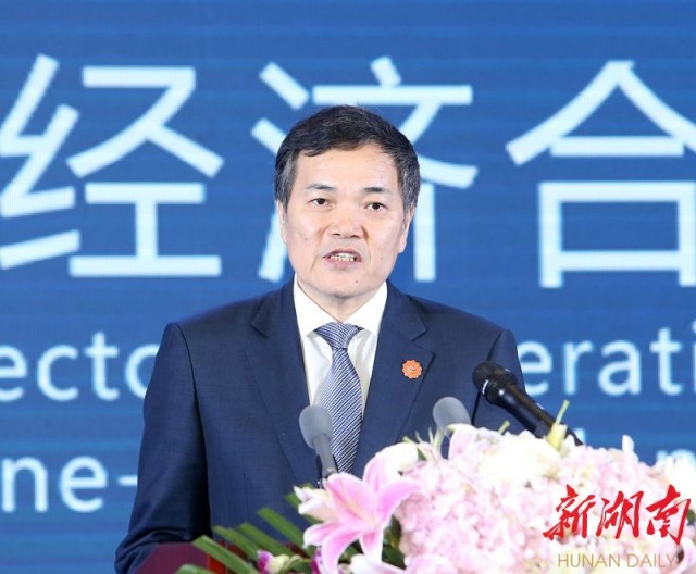 钱克明出席开幕式并致辞