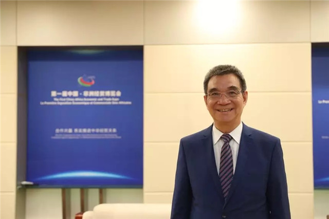 林毅夫教授