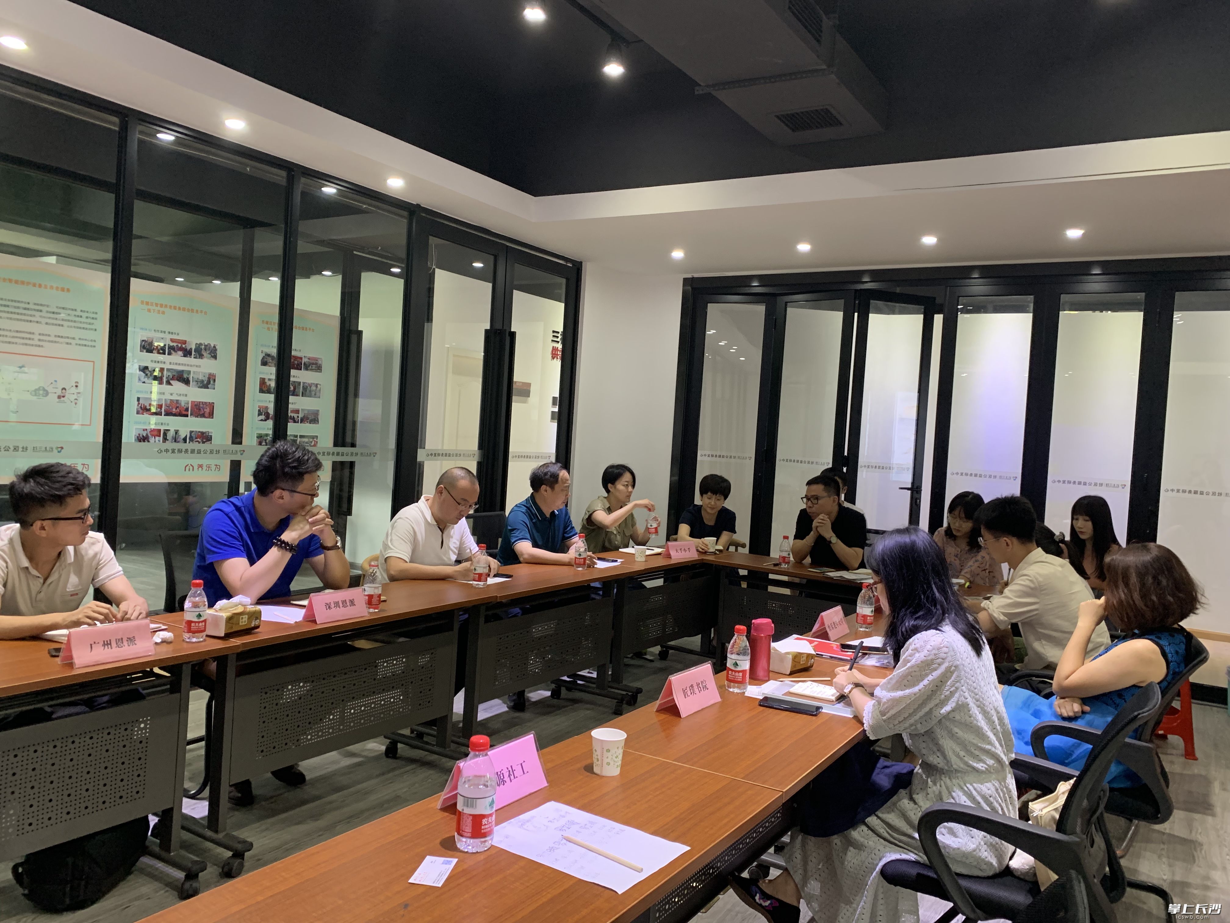 “柳枝计划”筹委会现场。