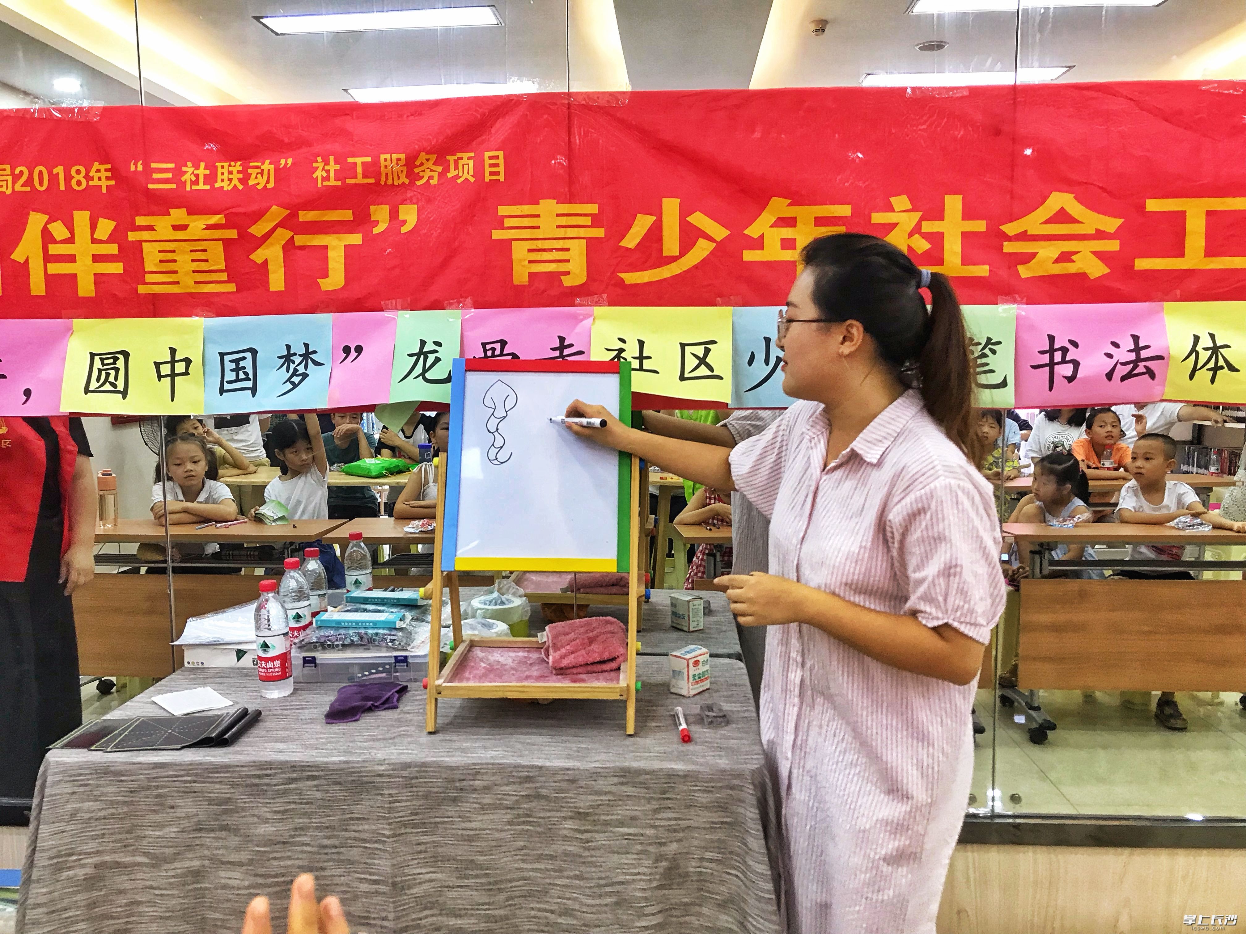 甲骨文猜字游戏。