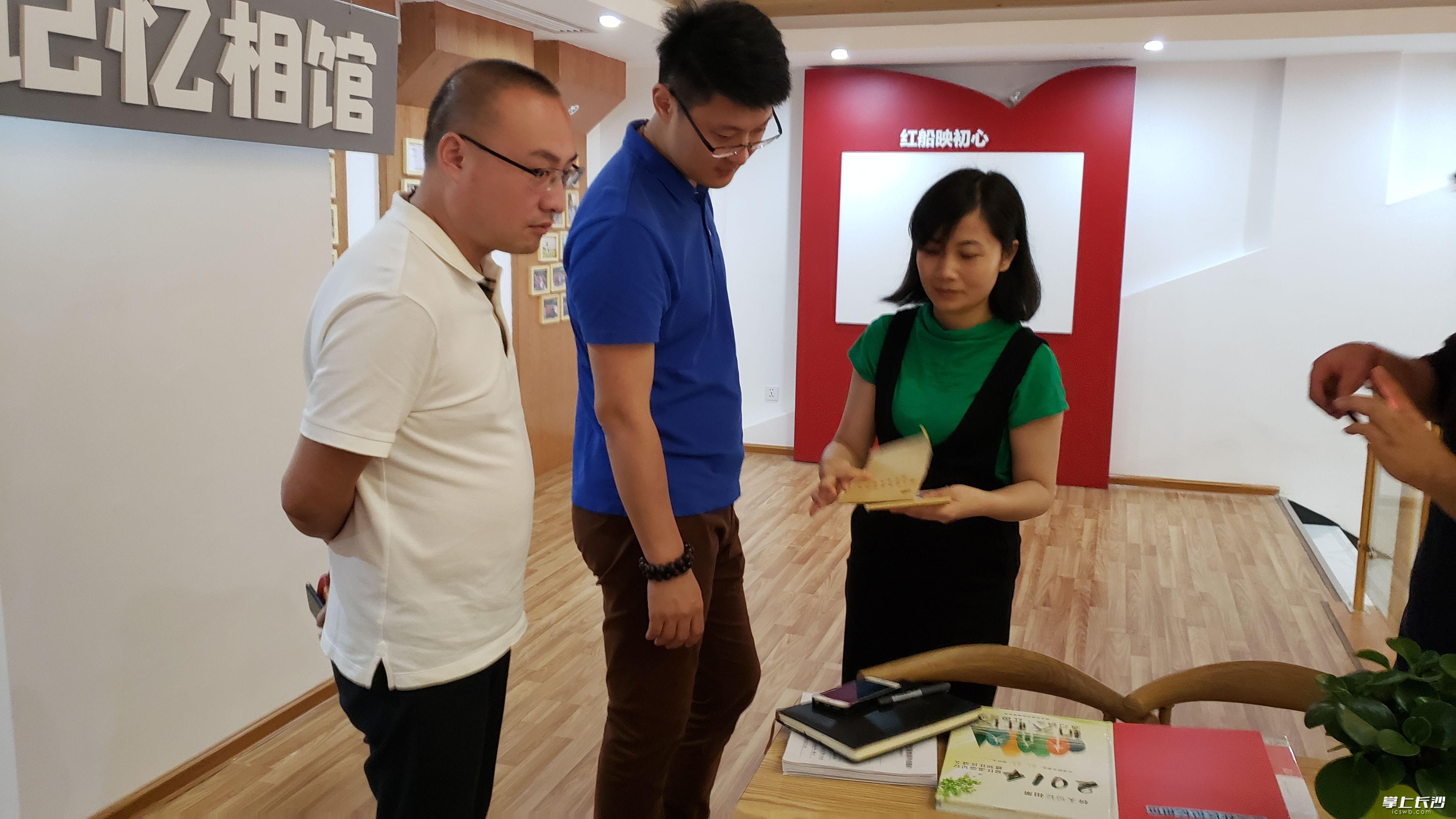 桥头三社联动空间站社会组织服务调研。