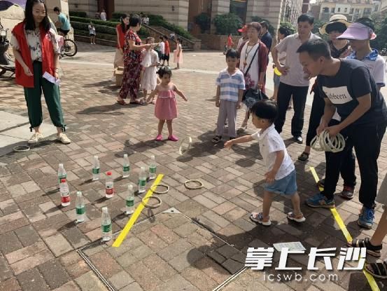 魔力套圈。
