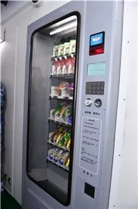 长沙舰上的自动量贩机。长沙晚报全媒体记者 周柏平 摄