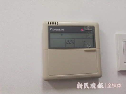 曾女士办公室的此处空调开关周末未多交钱就不能开