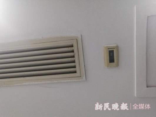 曹先生所租物业公共位置的此处空调周末和平常都没开启