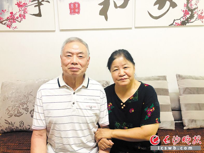刘罗培夫妇近照。