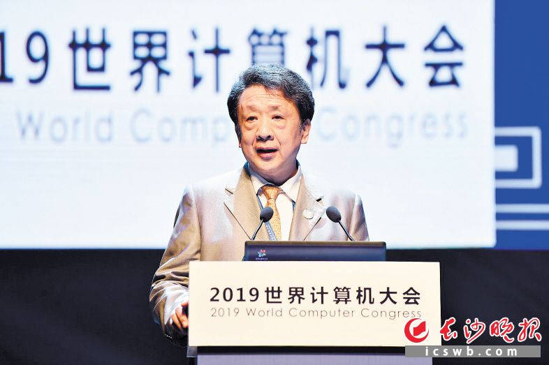 中国电子信息产业集团董事长芮晓武