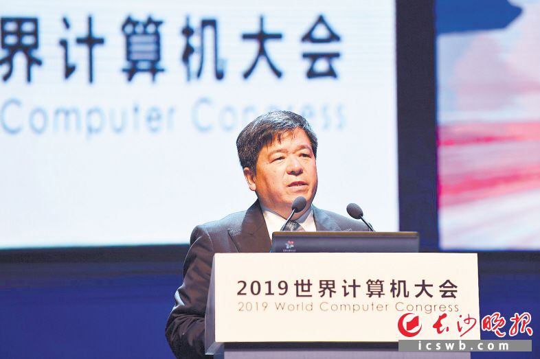 中兴通讯股份有限公司董事长李自学