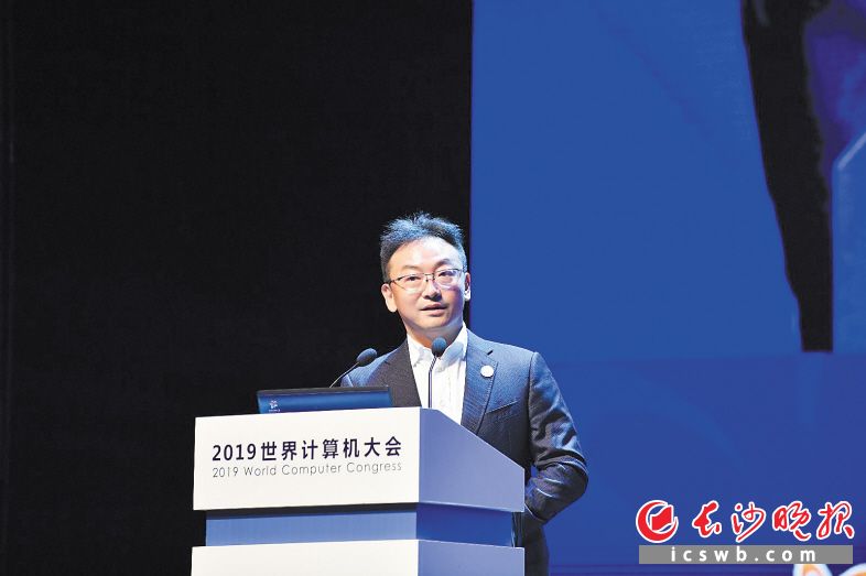 腾讯副总裁丁珂