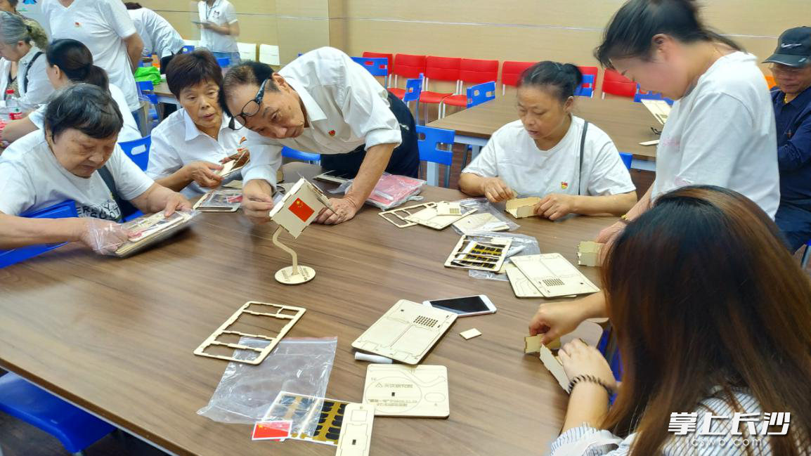 学习制作航天卫星小模型