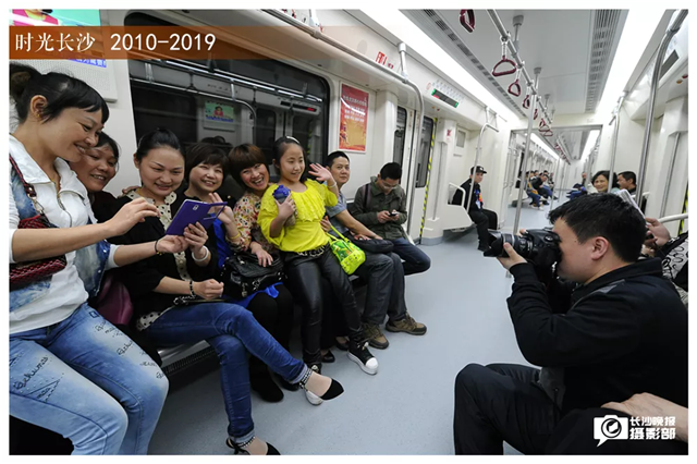 2014年4月29日，地铁2号线启动试运营，长沙正式开启“地铁时代”。长沙地铁2号线的试运营，是长沙城市建设和交通发展的一个里程碑。