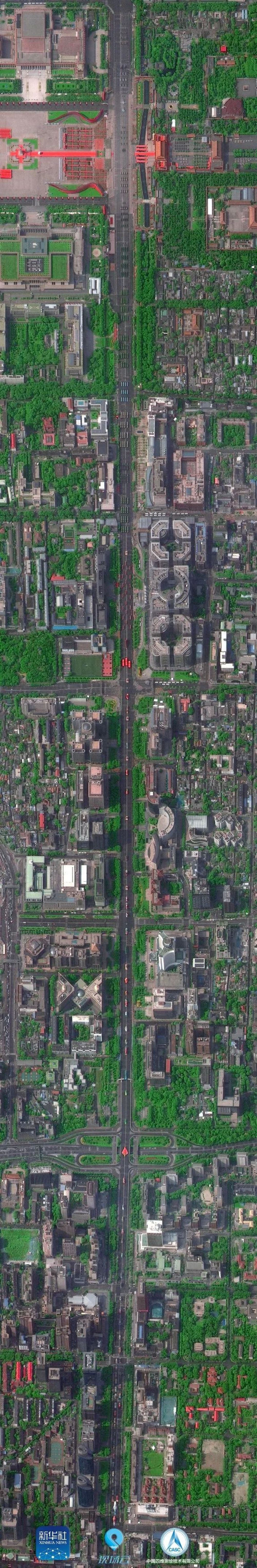 10月1日，“高景一号”拍摄的北京长安街全画幅卫星阅兵图