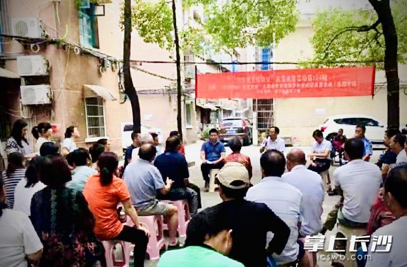 图为北园社区活动现场。长沙晚报通讯员 董文英 摄