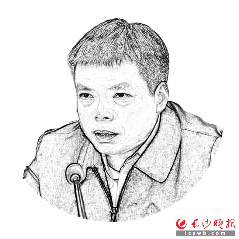 周志凯