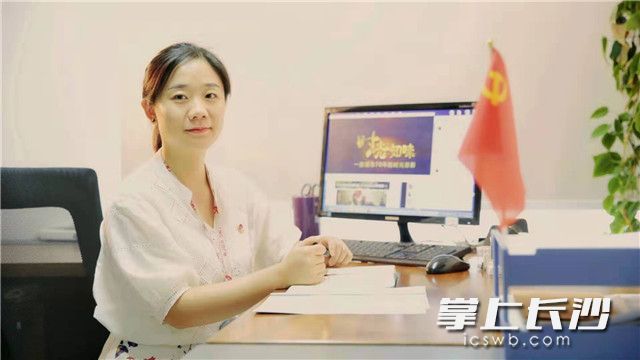 文琳