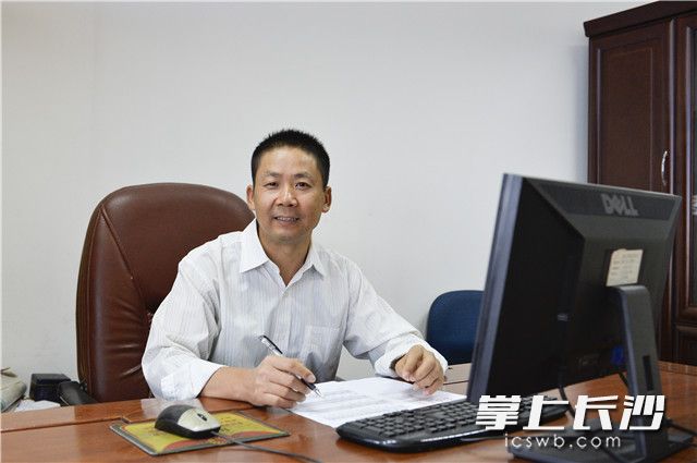 梁瑞平