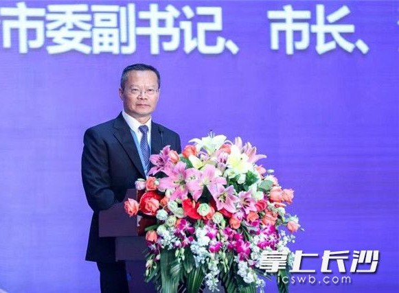 活动组委会供图