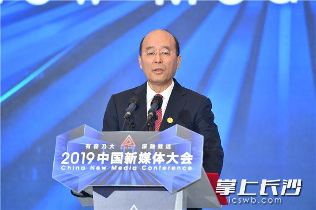 新华社副社长刘思扬