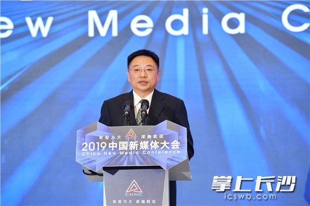 “学习强国”平台总编辑刘汉俊