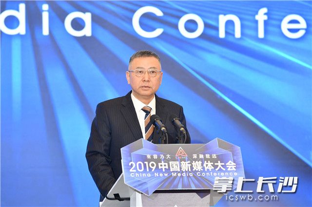 湖南广播电视台党委书记、台长吕焕斌