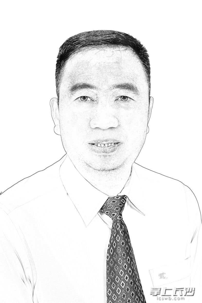 缪晨光