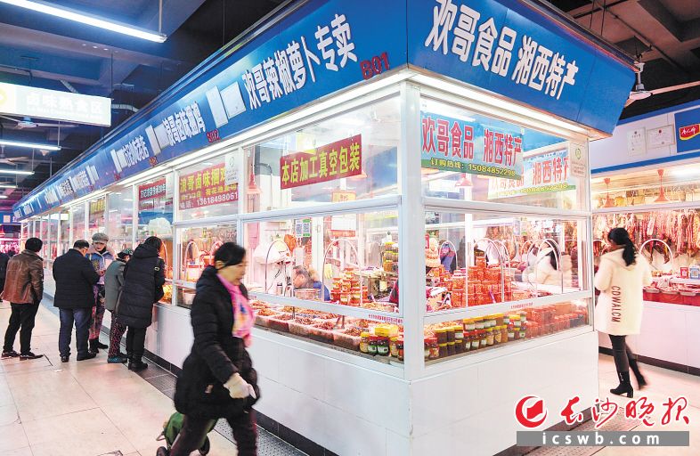 提质改造后的荷花池生鲜市场，干净整洁。长沙晚报全媒体记者 余劭劼 摄