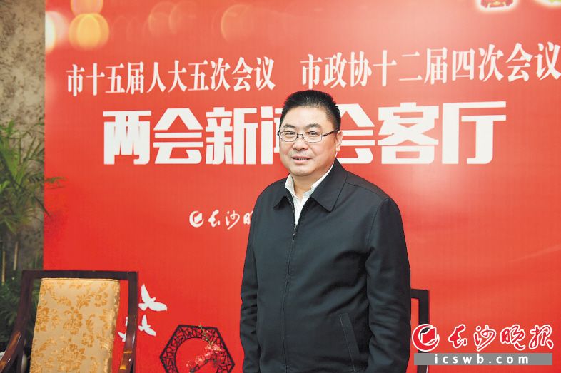 市工信局党组书记、局长康小平。长沙晚报全媒体记者 周柏平 摄